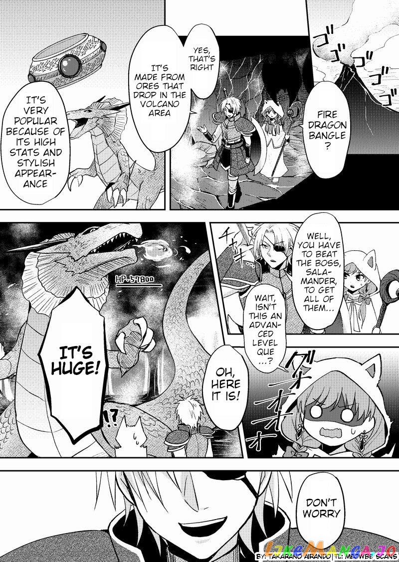 Netoge No Seibetsu Wa Daitai Mitame De Damasareru chapter 8 - page 1
