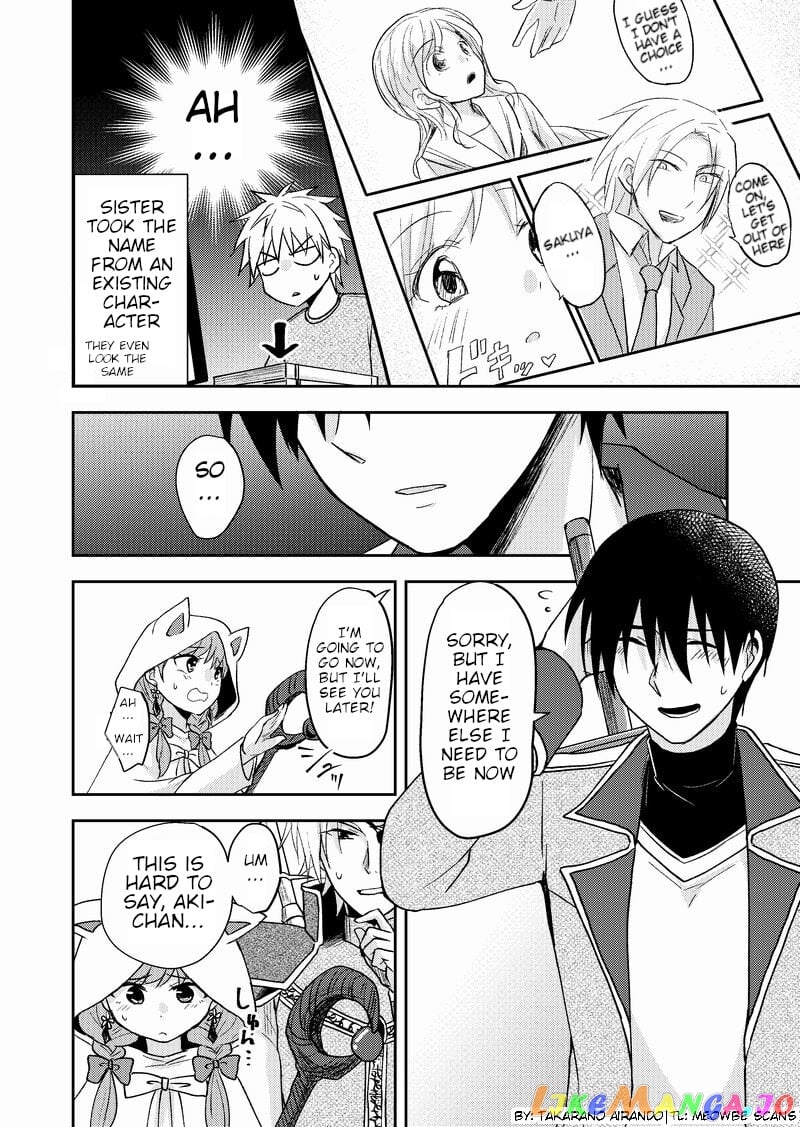 Netoge No Seibetsu Wa Daitai Mitame De Damasareru chapter 9 - page 2
