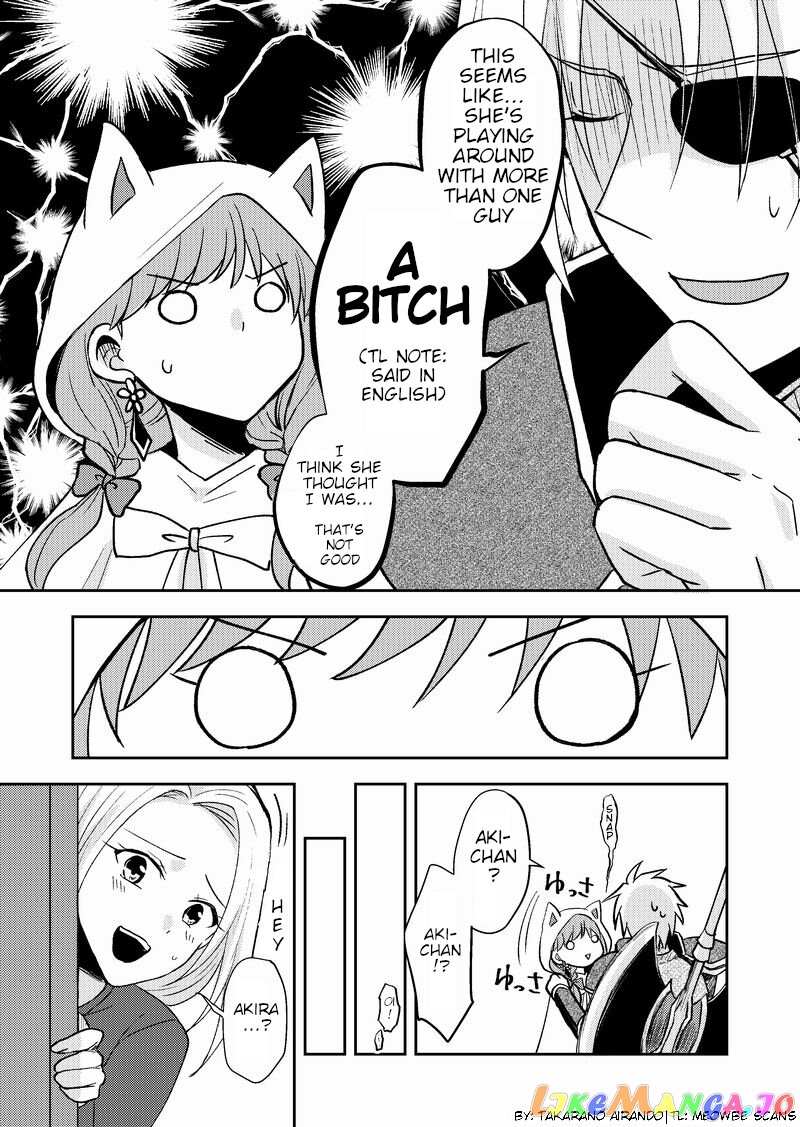 Netoge No Seibetsu Wa Daitai Mitame De Damasareru chapter 9 - page 3
