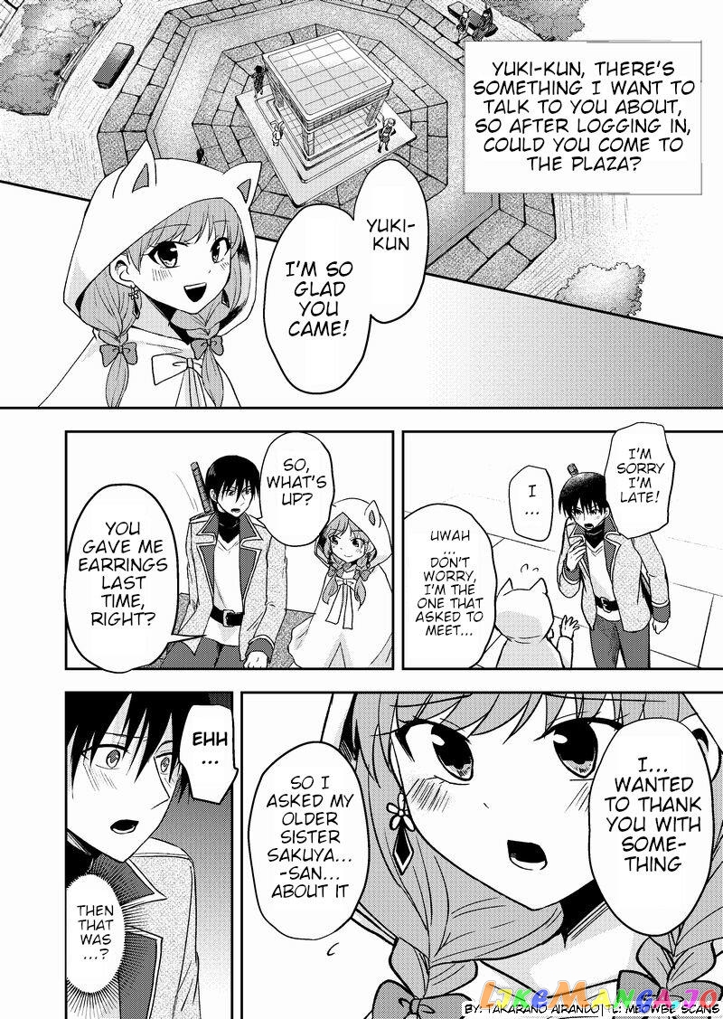 Netoge No Seibetsu Wa Daitai Mitame De Damasareru chapter 10 - page 2