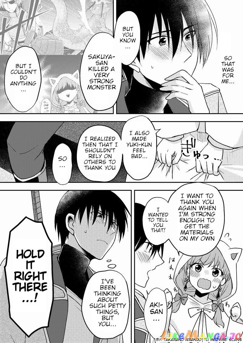Netoge No Seibetsu Wa Daitai Mitame De Damasareru chapter 10 - page 3