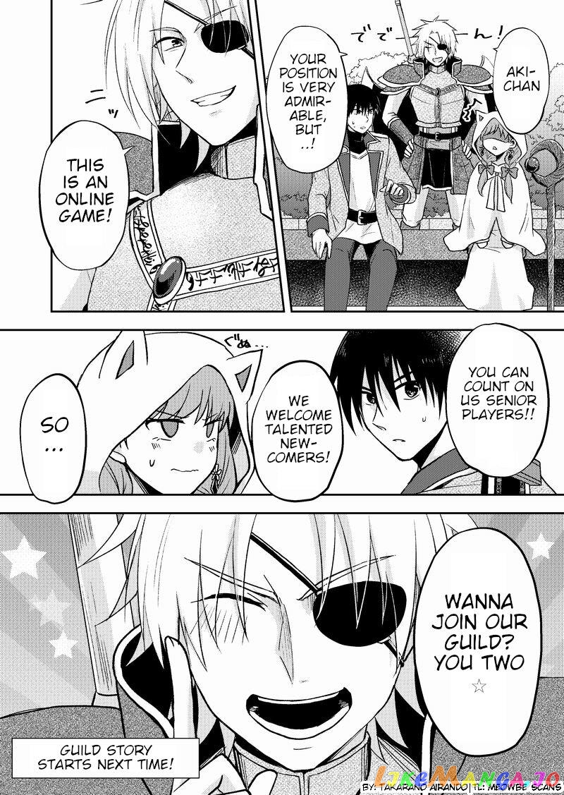 Netoge No Seibetsu Wa Daitai Mitame De Damasareru chapter 10 - page 4