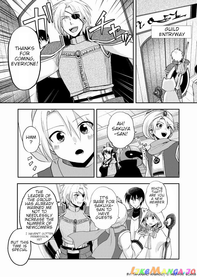 Netoge No Seibetsu Wa Daitai Mitame De Damasareru chapter 11 - page 1