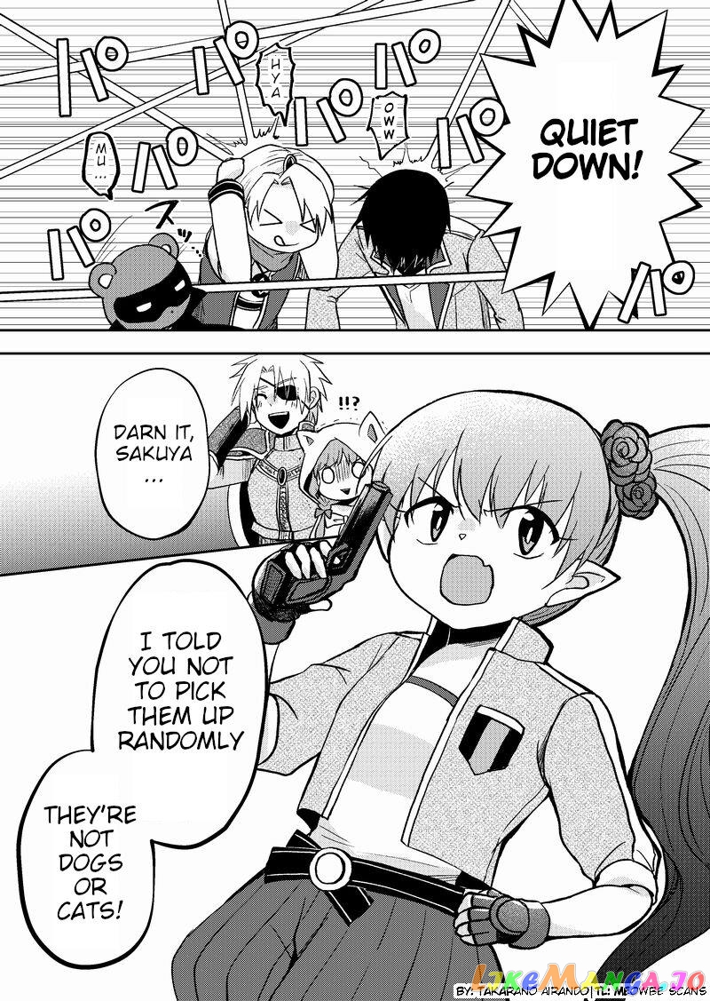 Netoge No Seibetsu Wa Daitai Mitame De Damasareru chapter 11 - page 4