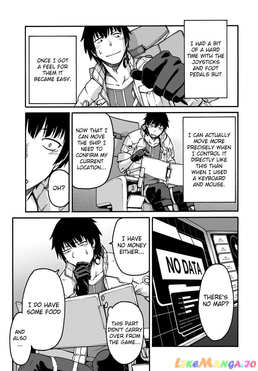 Mezametara Saikyou Soubi To Uchuusen-Mochi Datta No De, Ikkodate Mezashite Youhei Toshite Jiyuu Ni Ikitai chapter 1 - page 10
