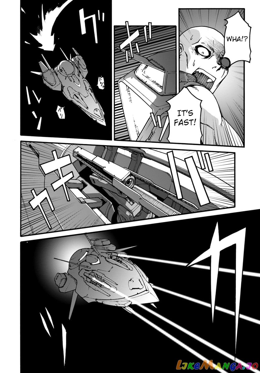 Mezametara Saikyou Soubi To Uchuusen-Mochi Datta No De, Ikkodate Mezashite Youhei Toshite Jiyuu Ni Ikitai chapter 1 - page 17