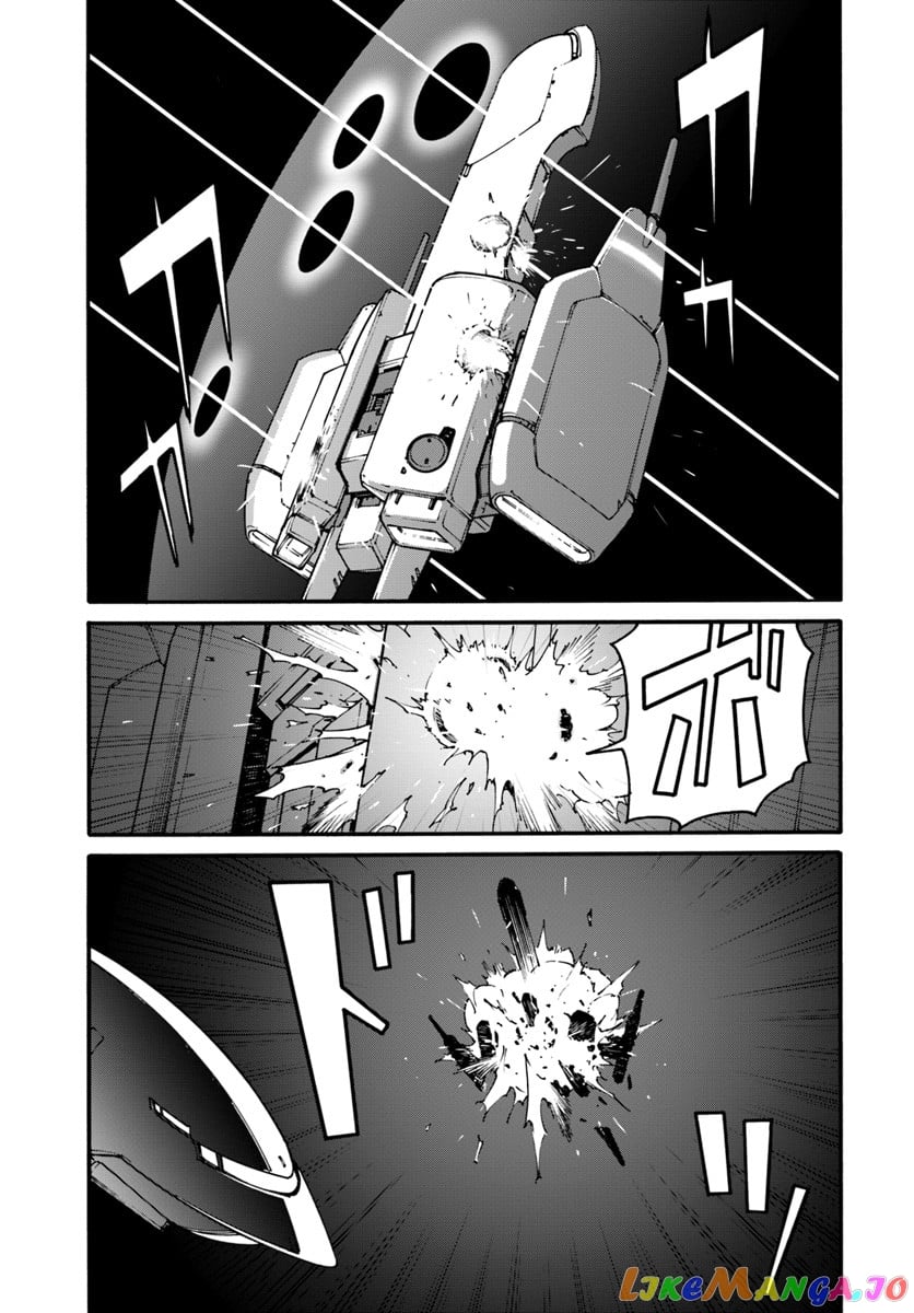 Mezametara Saikyou Soubi To Uchuusen-Mochi Datta No De, Ikkodate Mezashite Youhei Toshite Jiyuu Ni Ikitai chapter 1 - page 18
