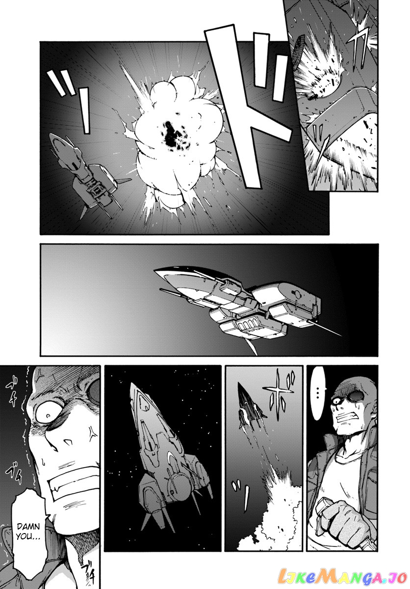 Mezametara Saikyou Soubi To Uchuusen-Mochi Datta No De, Ikkodate Mezashite Youhei Toshite Jiyuu Ni Ikitai chapter 1 - page 20