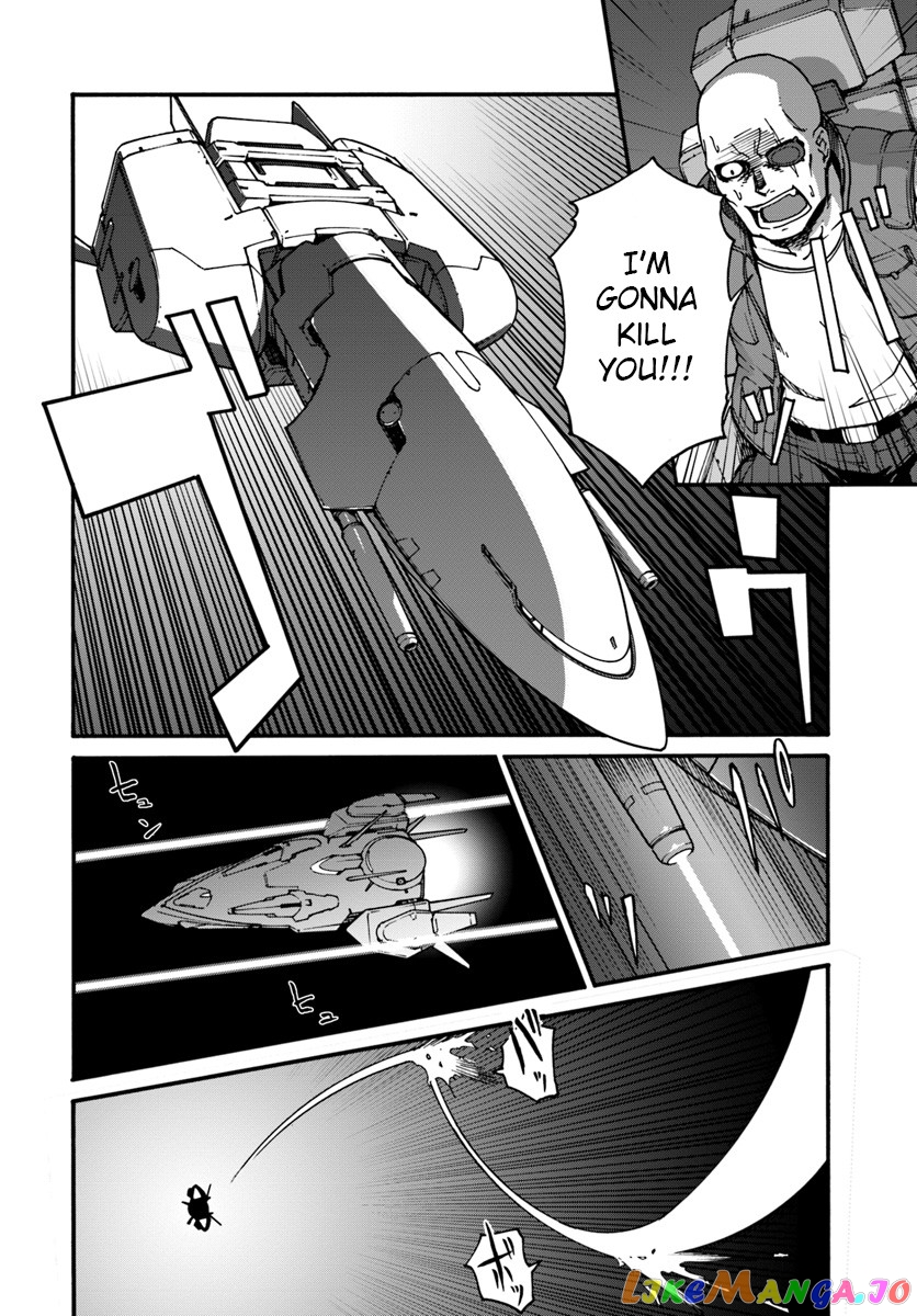 Mezametara Saikyou Soubi To Uchuusen-Mochi Datta No De, Ikkodate Mezashite Youhei Toshite Jiyuu Ni Ikitai chapter 1 - page 21