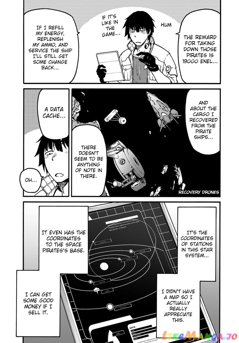 Mezametara Saikyou Soubi To Uchuusen-Mochi Datta No De, Ikkodate Mezashite Youhei Toshite Jiyuu Ni Ikitai chapter 1 - page 28