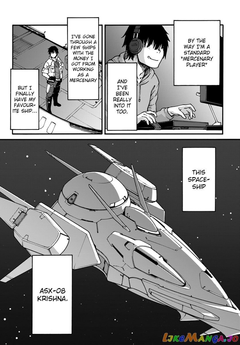 Mezametara Saikyou Soubi To Uchuusen-Mochi Datta No De, Ikkodate Mezashite Youhei Toshite Jiyuu Ni Ikitai chapter 1 - page 6