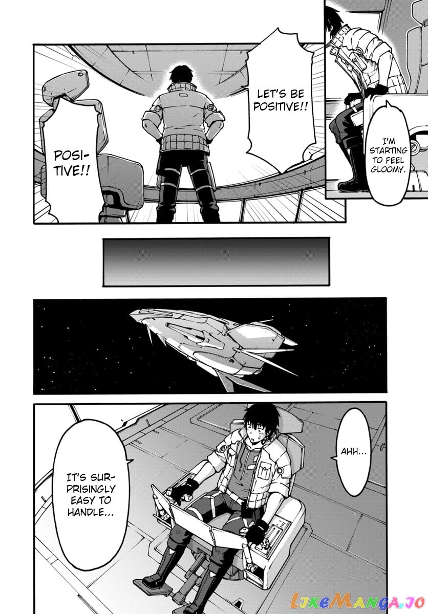 Mezametara Saikyou Soubi To Uchuusen-Mochi Datta No De, Ikkodate Mezashite Youhei Toshite Jiyuu Ni Ikitai chapter 1 - page 9