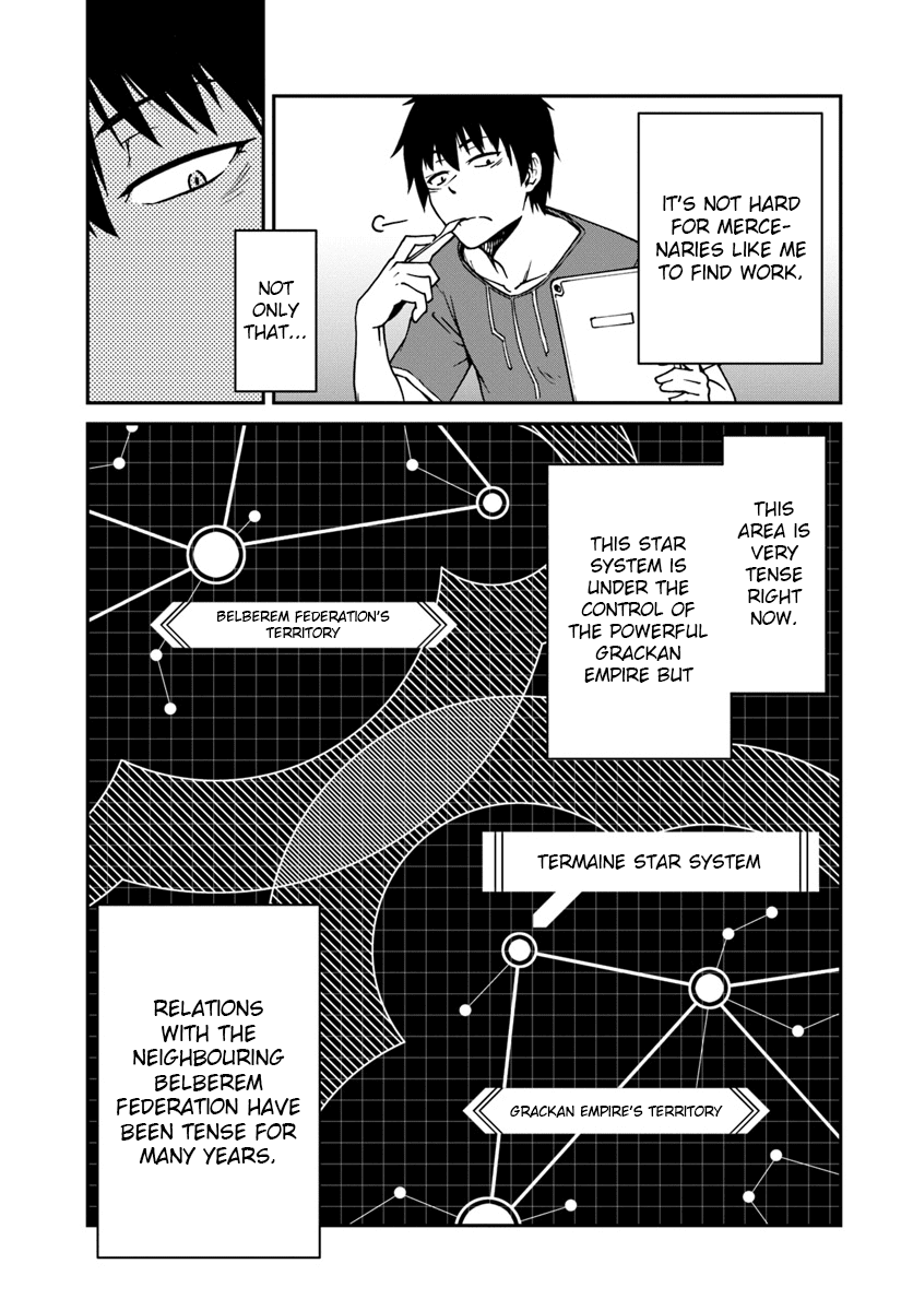 Mezametara Saikyou Soubi To Uchuusen-Mochi Datta No De, Ikkodate Mezashite Youhei Toshite Jiyuu Ni Ikitai chapter 2 - page 23