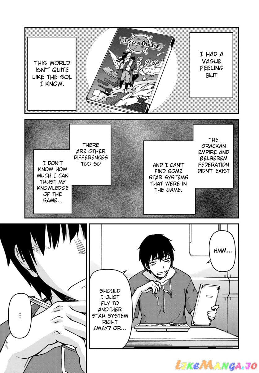 Mezametara Saikyou Soubi To Uchuusen-Mochi Datta No De, Ikkodate Mezashite Youhei Toshite Jiyuu Ni Ikitai chapter 2 - page 25