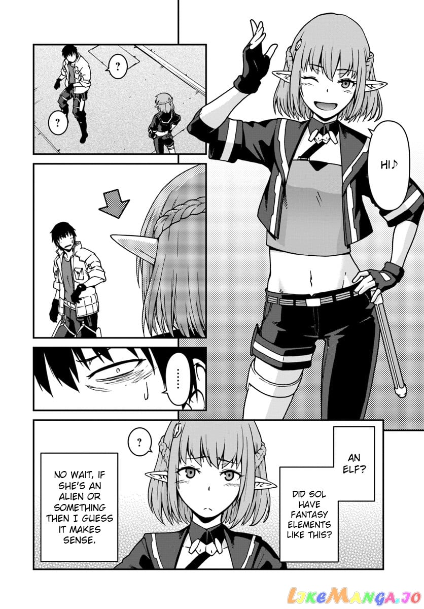 Mezametara Saikyou Soubi To Uchuusen-Mochi Datta No De, Ikkodate Mezashite Youhei Toshite Jiyuu Ni Ikitai chapter 2 - page 32