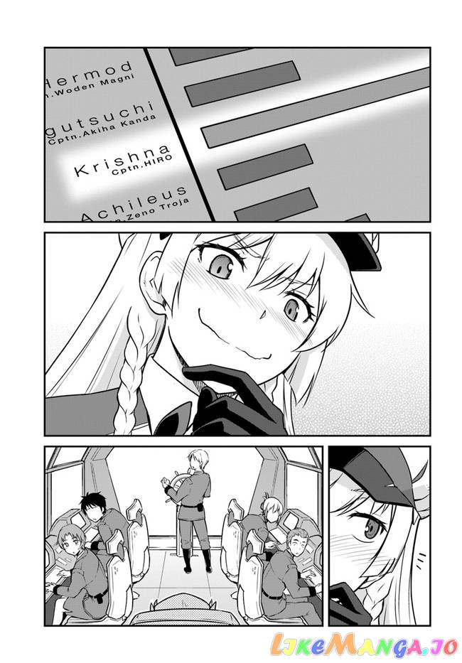 Mezametara Saikyou Soubi To Uchuusen-Mochi Datta No De, Ikkodate Mezashite Youhei Toshite Jiyuu Ni Ikitai chapter 18.1 - page 15