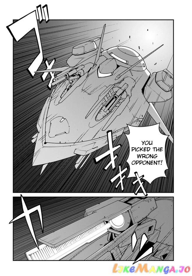 Mezametara Saikyou Soubi To Uchuusen-Mochi Datta No De, Ikkodate Mezashite Youhei Toshite Jiyuu Ni Ikitai chapter 18.1 - page 2