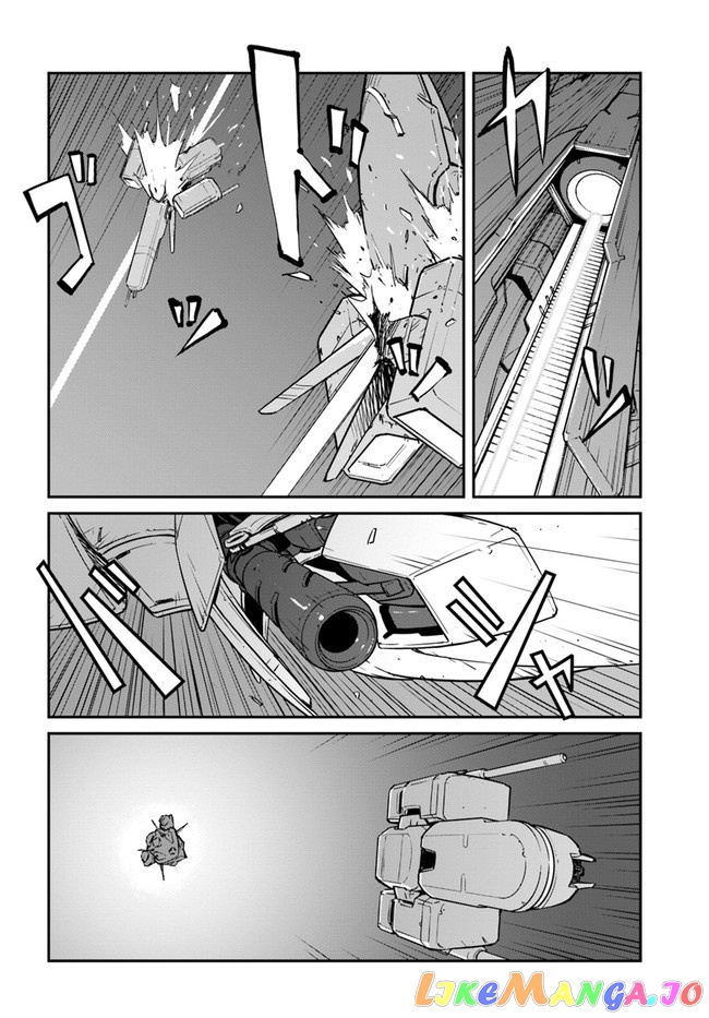 Mezametara Saikyou Soubi To Uchuusen-Mochi Datta No De, Ikkodate Mezashite Youhei Toshite Jiyuu Ni Ikitai chapter 18.1 - page 6
