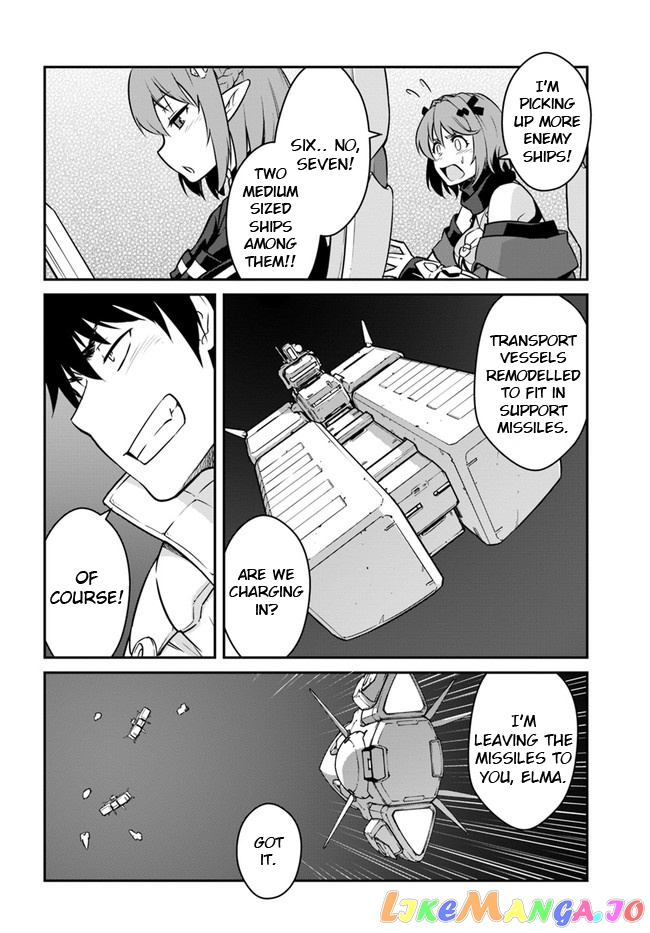 Mezametara Saikyou Soubi To Uchuusen-Mochi Datta No De, Ikkodate Mezashite Youhei Toshite Jiyuu Ni Ikitai chapter 18.1 - page 8