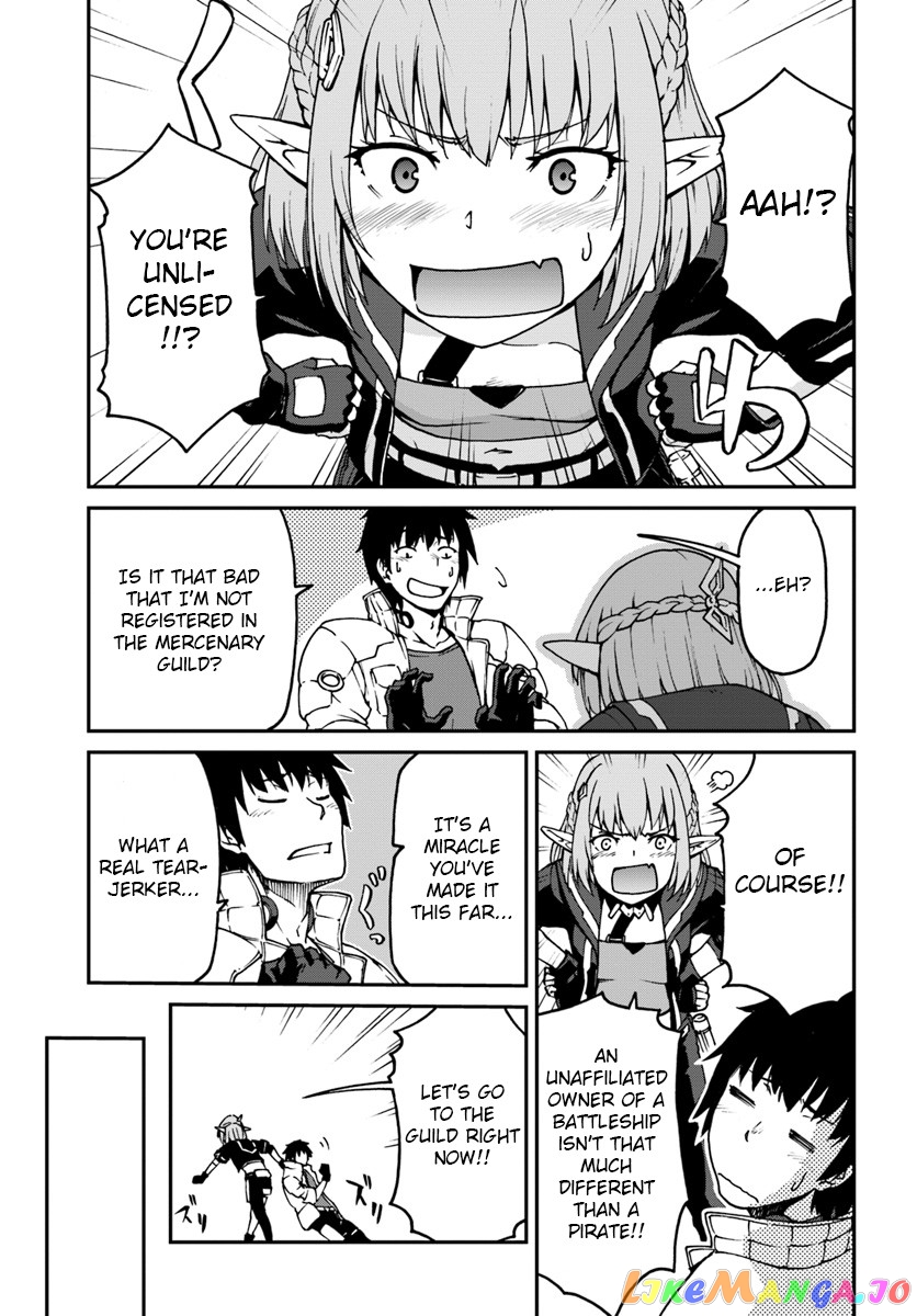 Mezametara Saikyou Soubi To Uchuusen-Mochi Datta No De, Ikkodate Mezashite Youhei Toshite Jiyuu Ni Ikitai chapter 3 - page 1