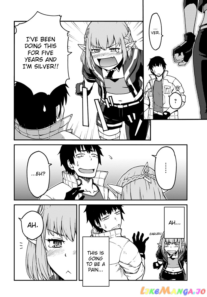Mezametara Saikyou Soubi To Uchuusen-Mochi Datta No De, Ikkodate Mezashite Youhei Toshite Jiyuu Ni Ikitai chapter 3 - page 14