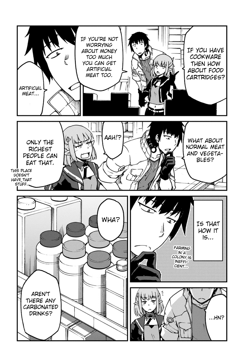 Mezametara Saikyou Soubi To Uchuusen-Mochi Datta No De, Ikkodate Mezashite Youhei Toshite Jiyuu Ni Ikitai chapter 3 - page 18
