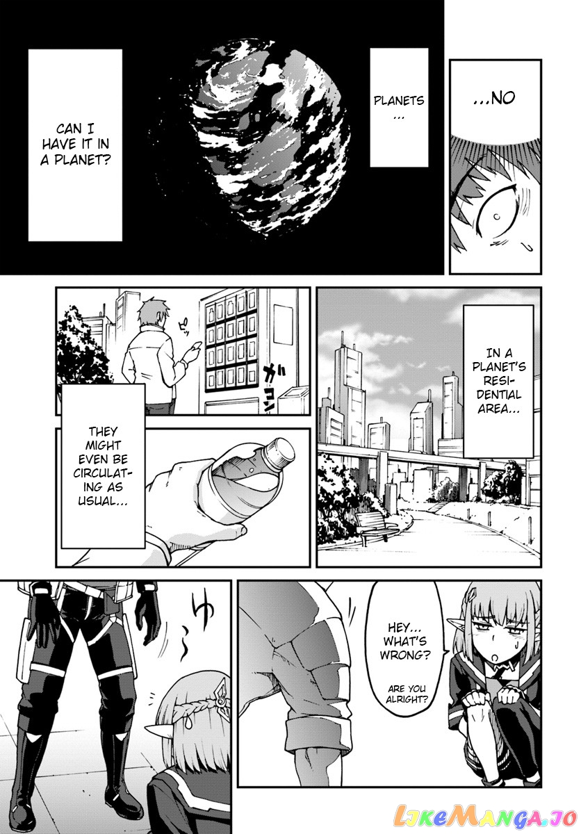 Mezametara Saikyou Soubi To Uchuusen-Mochi Datta No De, Ikkodate Mezashite Youhei Toshite Jiyuu Ni Ikitai chapter 3 - page 21