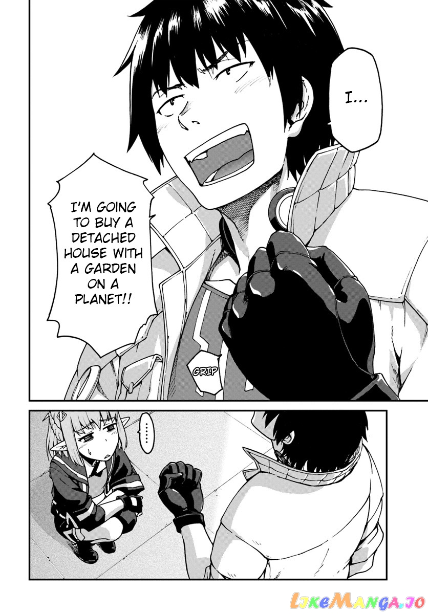 Mezametara Saikyou Soubi To Uchuusen-Mochi Datta No De, Ikkodate Mezashite Youhei Toshite Jiyuu Ni Ikitai chapter 3 - page 22