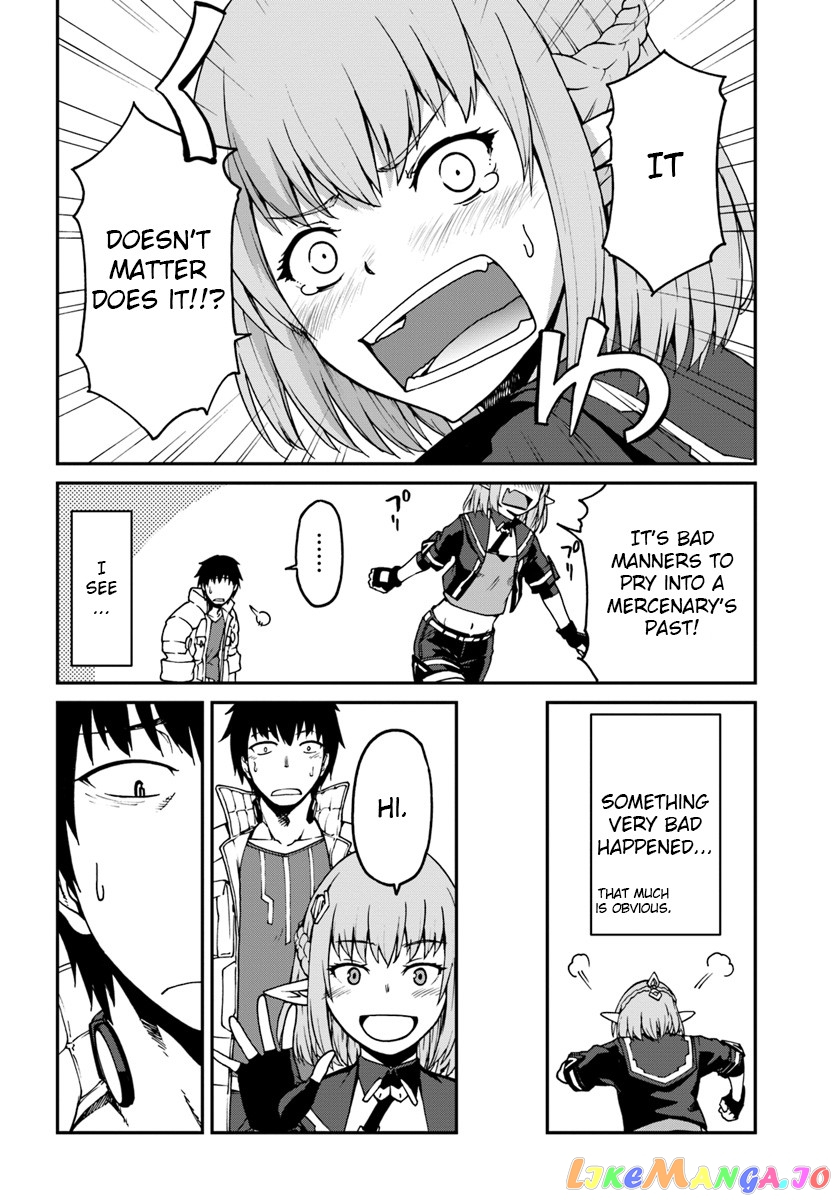 Mezametara Saikyou Soubi To Uchuusen-Mochi Datta No De, Ikkodate Mezashite Youhei Toshite Jiyuu Ni Ikitai chapter 3 - page 4