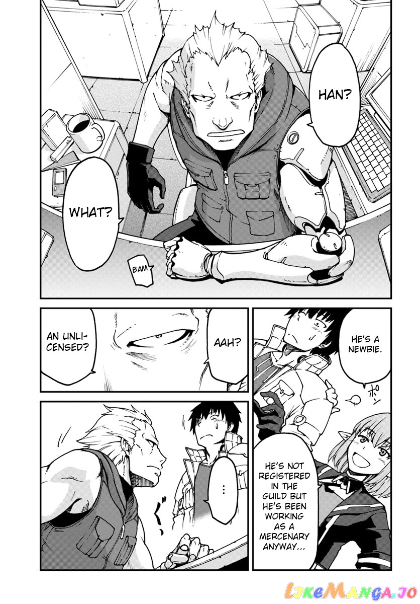 Mezametara Saikyou Soubi To Uchuusen-Mochi Datta No De, Ikkodate Mezashite Youhei Toshite Jiyuu Ni Ikitai chapter 3 - page 5