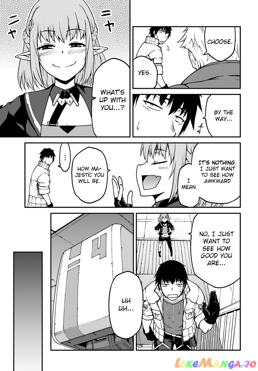 Mezametara Saikyou Soubi To Uchuusen-Mochi Datta No De, Ikkodate Mezashite Youhei Toshite Jiyuu Ni Ikitai chapter 3 - page 9