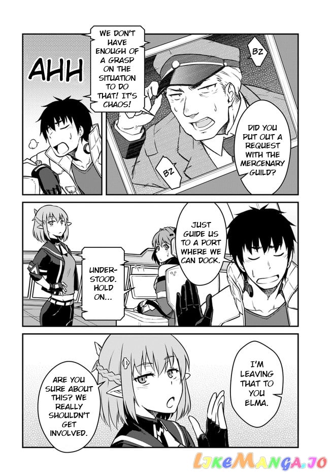 Mezametara Saikyou Soubi To Uchuusen-Mochi Datta No De, Ikkodate Mezashite Youhei Toshite Jiyuu Ni Ikitai chapter 18.2 - page 12