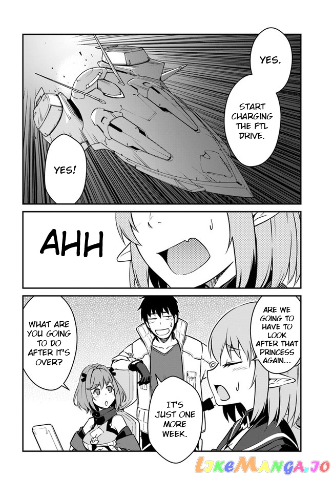 Mezametara Saikyou Soubi To Uchuusen-Mochi Datta No De, Ikkodate Mezashite Youhei Toshite Jiyuu Ni Ikitai chapter 18.2 - page 6