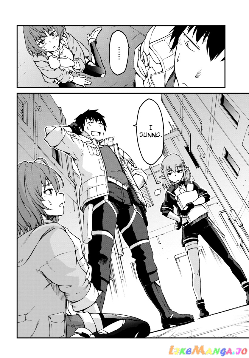 Mezametara Saikyou Soubi To Uchuusen-Mochi Datta No De, Ikkodate Mezashite Youhei Toshite Jiyuu Ni Ikitai chapter 3.1 - page 10
