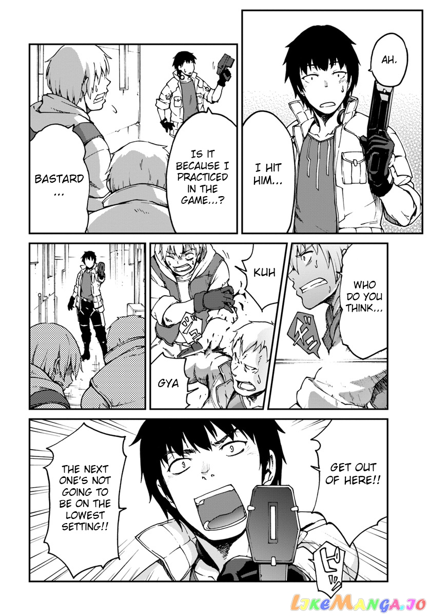 Mezametara Saikyou Soubi To Uchuusen-Mochi Datta No De, Ikkodate Mezashite Youhei Toshite Jiyuu Ni Ikitai chapter 3.1 - page 8