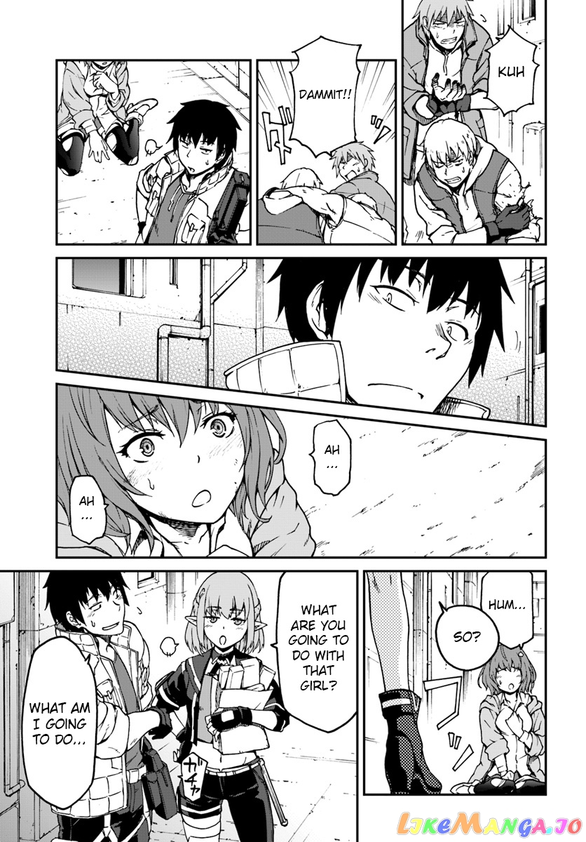 Mezametara Saikyou Soubi To Uchuusen-Mochi Datta No De, Ikkodate Mezashite Youhei Toshite Jiyuu Ni Ikitai chapter 3.1 - page 9