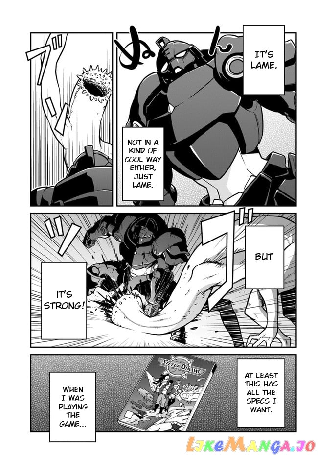 Mezametara Saikyou Soubi To Uchuusen-Mochi Datta No De, Ikkodate Mezashite Youhei Toshite Jiyuu Ni Ikitai chapter 19.1 - page 13