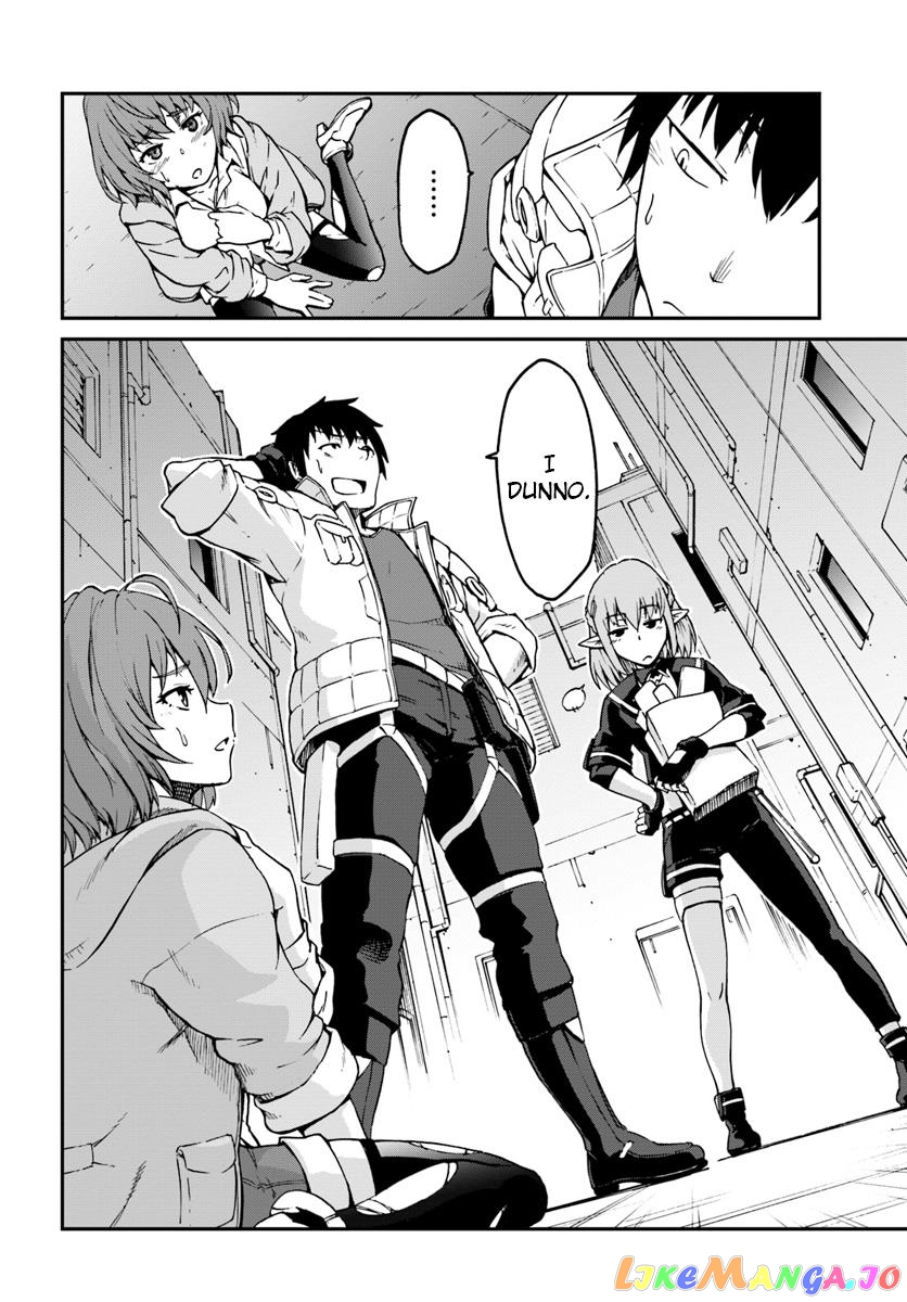 Mezametara Saikyou Soubi To Uchuusen-Mochi Datta No De, Ikkodate Mezashite Youhei Toshite Jiyuu Ni Ikitai chapter 3.2 - page 10