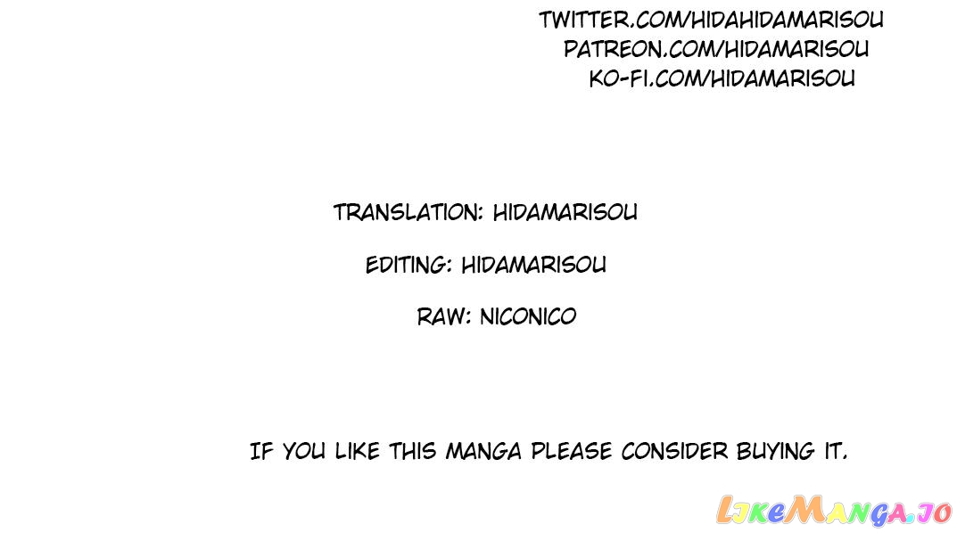Mezametara Saikyou Soubi To Uchuusen-Mochi Datta No De, Ikkodate Mezashite Youhei Toshite Jiyuu Ni Ikitai chapter 3.2 - page 11
