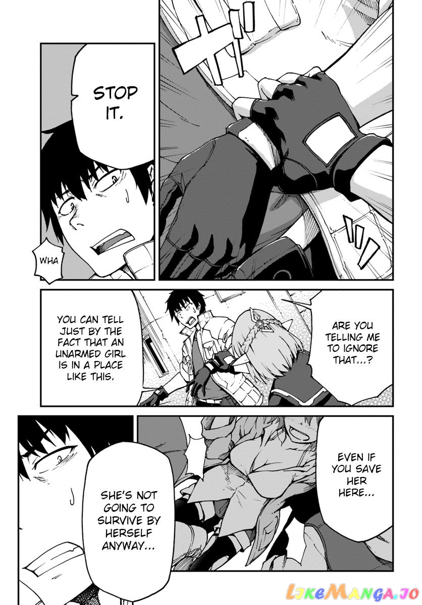 Mezametara Saikyou Soubi To Uchuusen-Mochi Datta No De, Ikkodate Mezashite Youhei Toshite Jiyuu Ni Ikitai chapter 3.2 - page 3