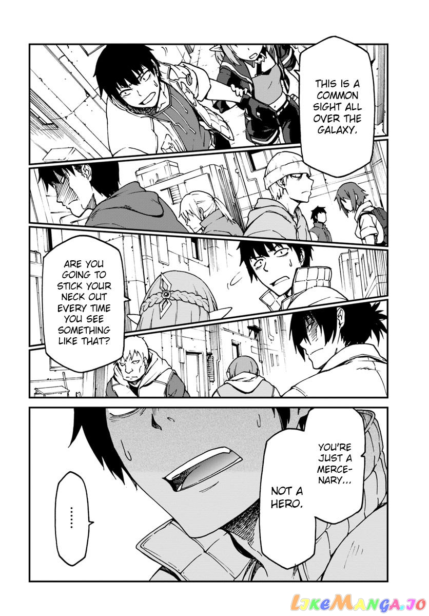 Mezametara Saikyou Soubi To Uchuusen-Mochi Datta No De, Ikkodate Mezashite Youhei Toshite Jiyuu Ni Ikitai chapter 3.2 - page 4