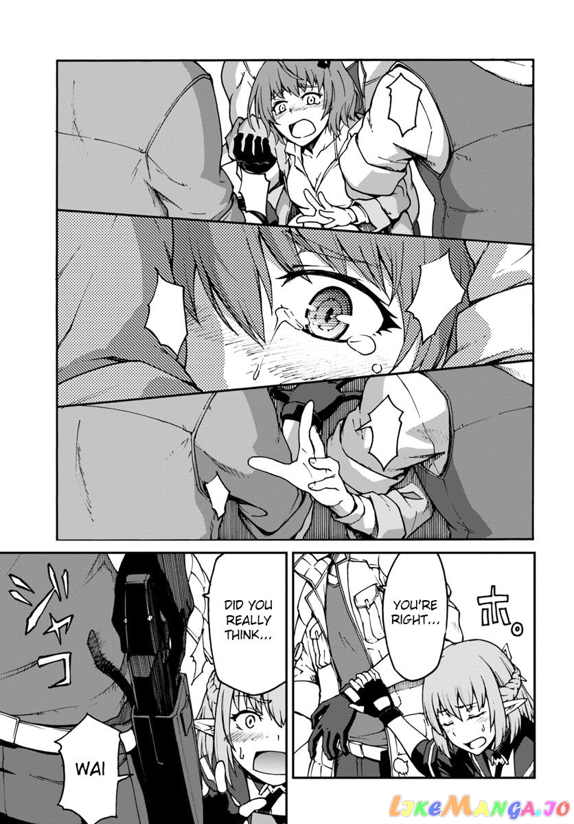 Mezametara Saikyou Soubi To Uchuusen-Mochi Datta No De, Ikkodate Mezashite Youhei Toshite Jiyuu Ni Ikitai chapter 3.2 - page 5