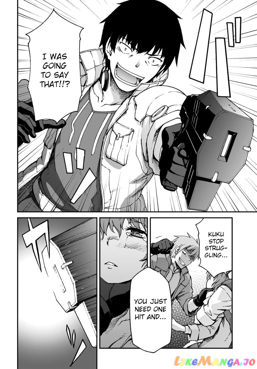 Mezametara Saikyou Soubi To Uchuusen-Mochi Datta No De, Ikkodate Mezashite Youhei Toshite Jiyuu Ni Ikitai chapter 3.2 - page 6