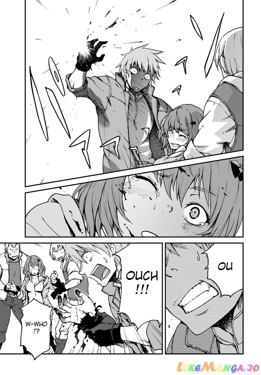 Mezametara Saikyou Soubi To Uchuusen-Mochi Datta No De, Ikkodate Mezashite Youhei Toshite Jiyuu Ni Ikitai chapter 3.2 - page 7