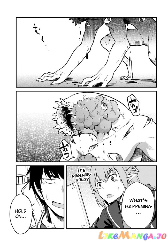 Mezametara Saikyou Soubi To Uchuusen-Mochi Datta No De, Ikkodate Mezashite Youhei Toshite Jiyuu Ni Ikitai chapter 19.2 - page 17