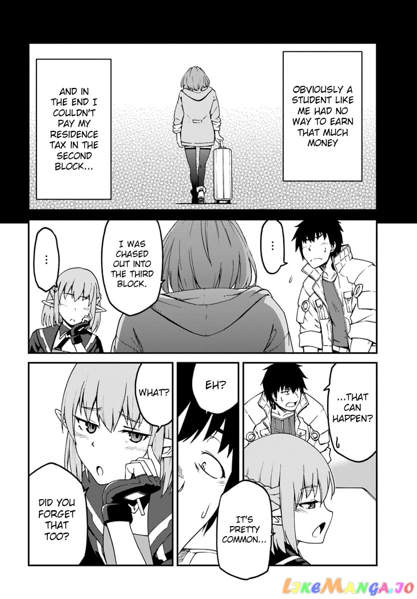 Mezametara Saikyou Soubi To Uchuusen-Mochi Datta No De, Ikkodate Mezashite Youhei Toshite Jiyuu Ni Ikitai chapter 4 - page 12