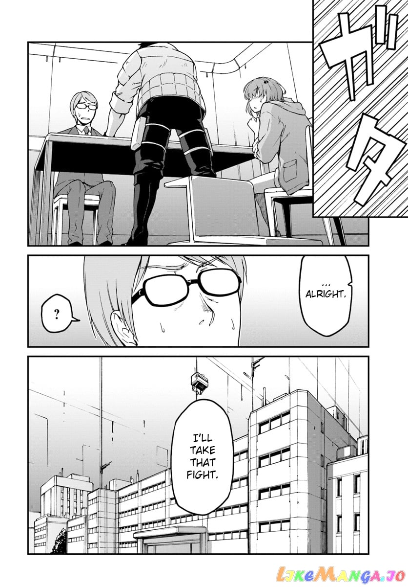 Mezametara Saikyou Soubi To Uchuusen-Mochi Datta No De, Ikkodate Mezashite Youhei Toshite Jiyuu Ni Ikitai chapter 4 - page 18