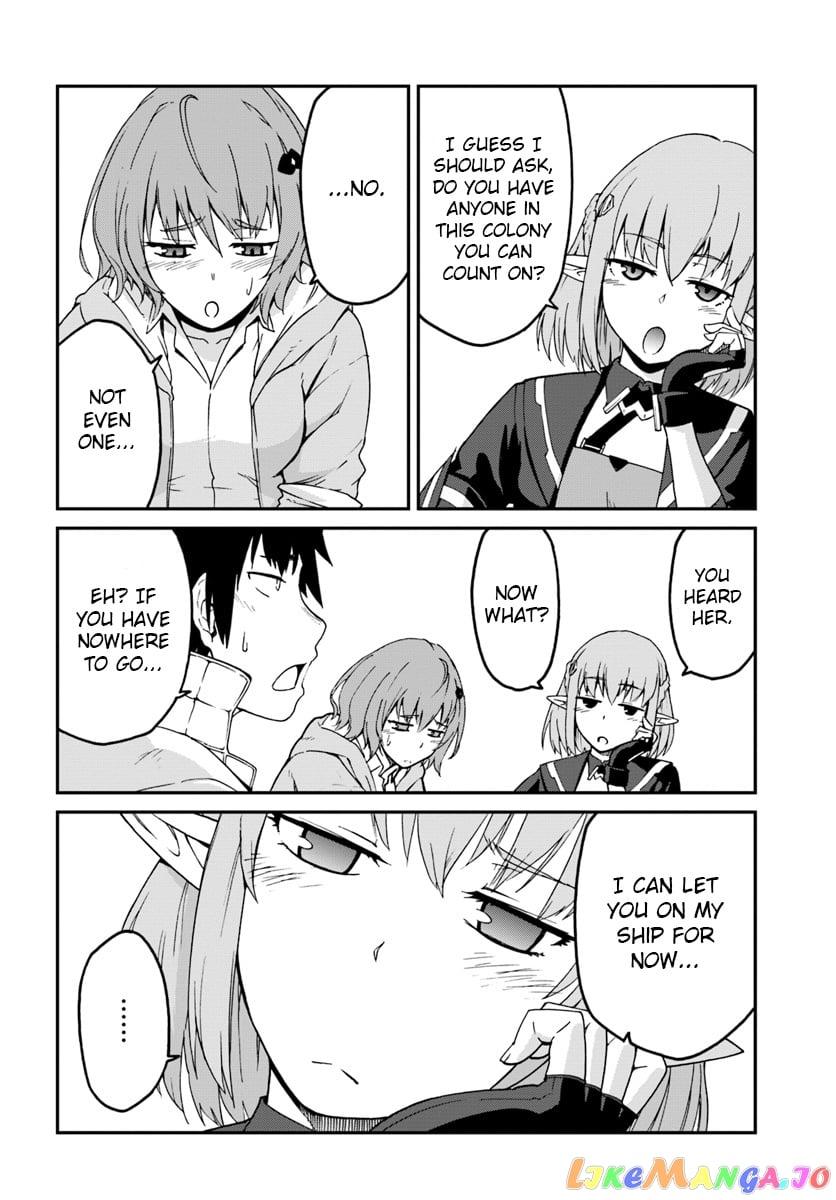 Mezametara Saikyou Soubi To Uchuusen-Mochi Datta No De, Ikkodate Mezashite Youhei Toshite Jiyuu Ni Ikitai chapter 4 - page 6