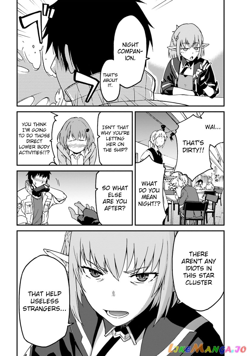 Mezametara Saikyou Soubi To Uchuusen-Mochi Datta No De, Ikkodate Mezashite Youhei Toshite Jiyuu Ni Ikitai chapter 4 - page 8