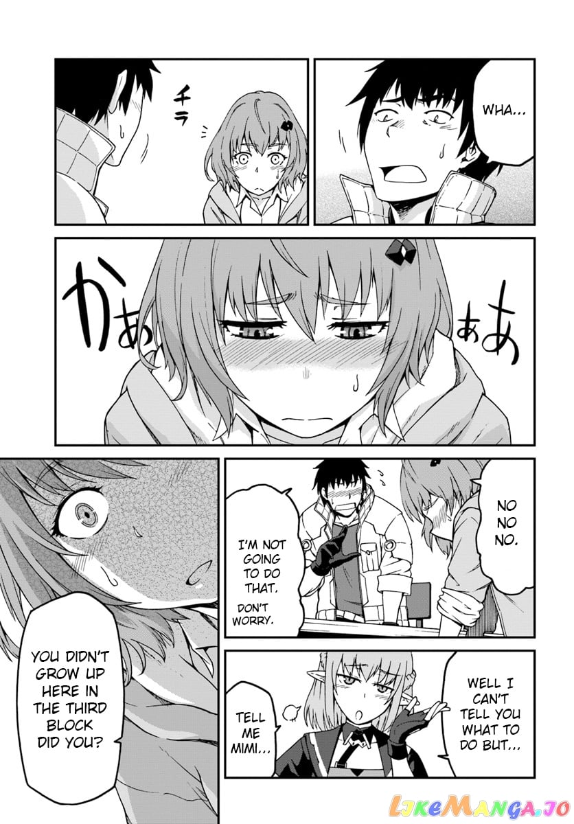 Mezametara Saikyou Soubi To Uchuusen-Mochi Datta No De, Ikkodate Mezashite Youhei Toshite Jiyuu Ni Ikitai chapter 4 - page 9